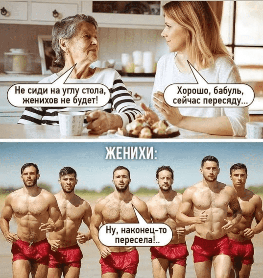 изображение_2021-10-18_131524.png