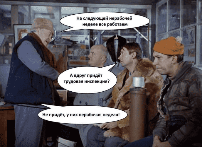 изображение_2021-10-21_090506.png