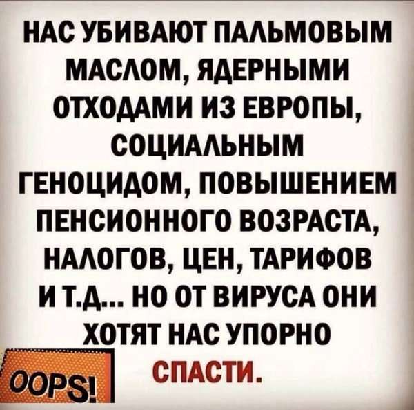 5445197170828489865_121.jpg