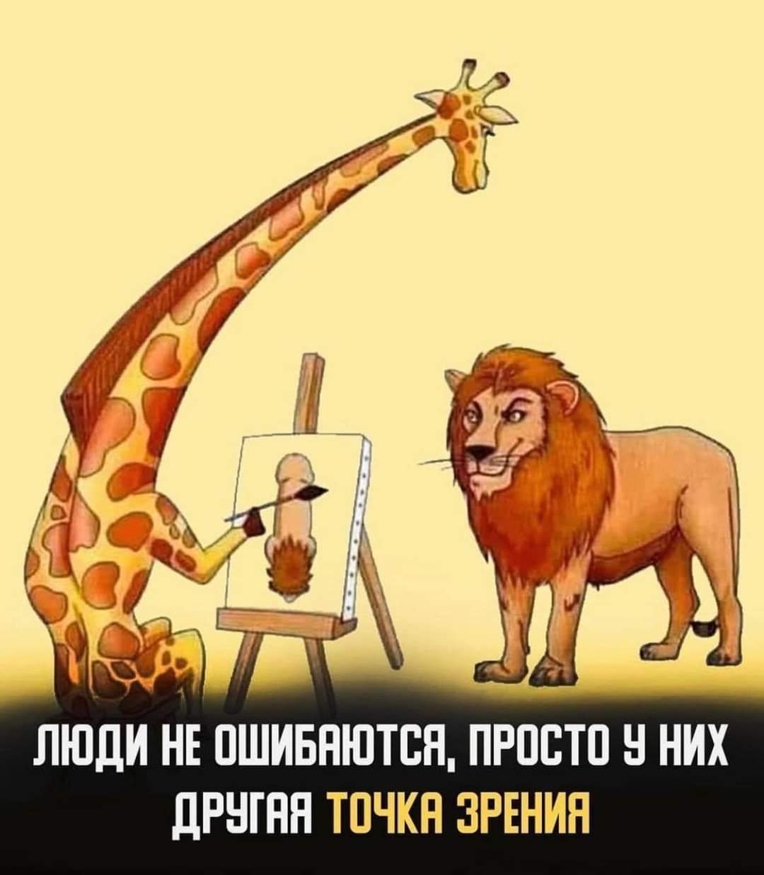 FB_IMG_1635076476990.jpg