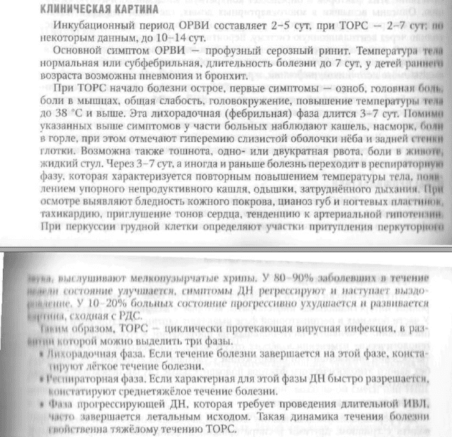 upload_2021-10-24_17-33-7.png