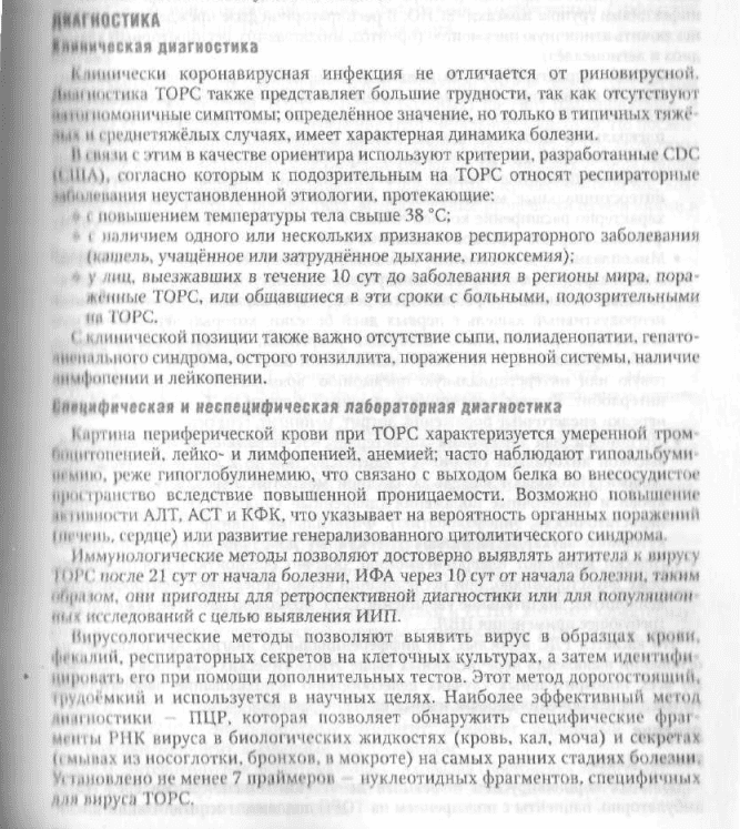 upload_2021-10-24_17-33-56.png