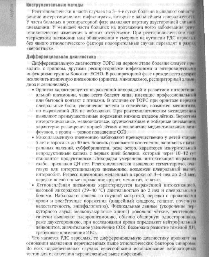 upload_2021-10-24_17-35-34.png
