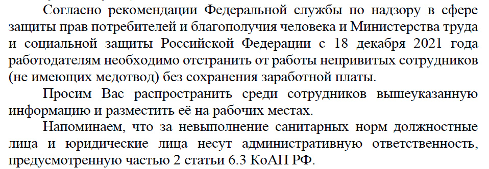 upload_2021-10-26_14-16-35.png