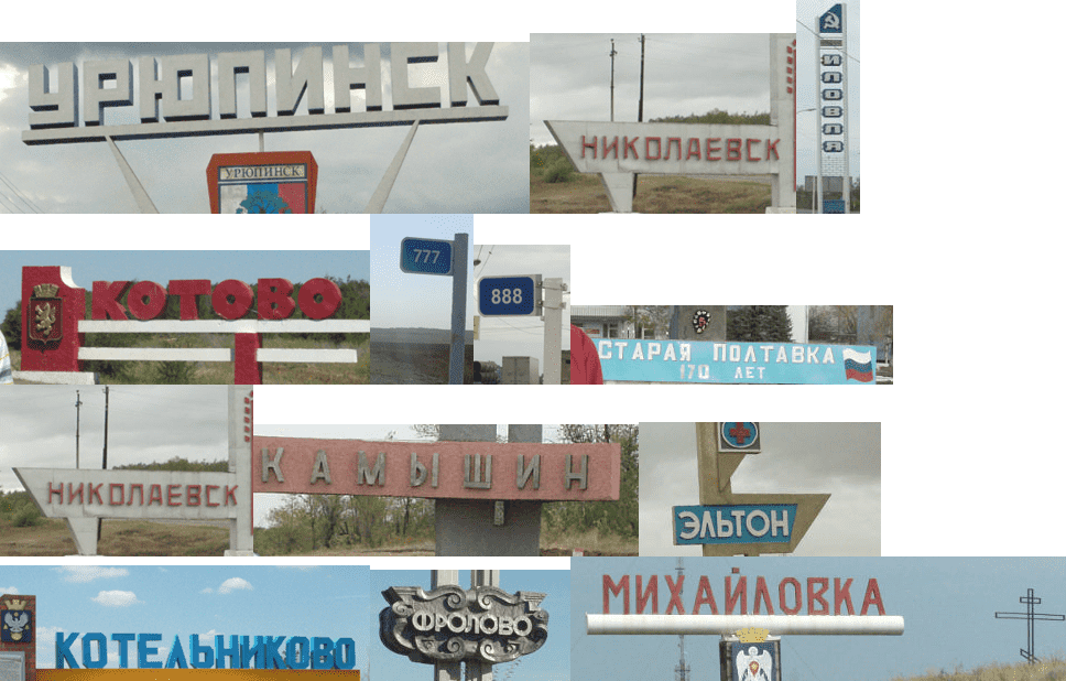 Скриншот 26-10-2021 131620.png