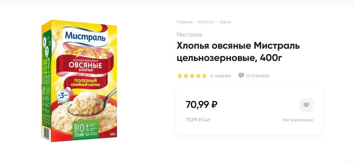 Снимок1.JPG