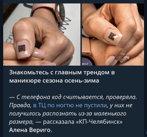 2021-10-31 23-45-18.png