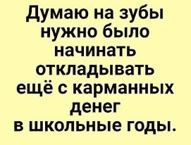upload_2021-11-4_11-21-13.png