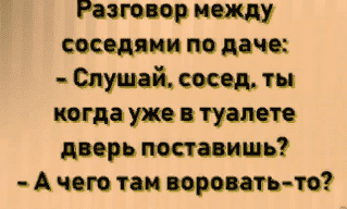 upload_2021-11-5_0-30-3.png