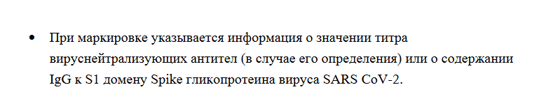 upload_2021-11-16_9-30-45.png
