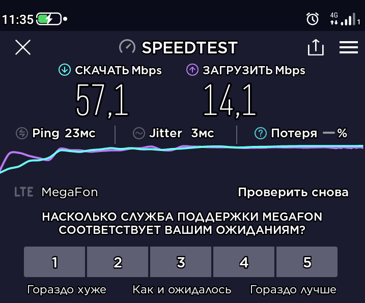 Screenshot_20211118-113516.png