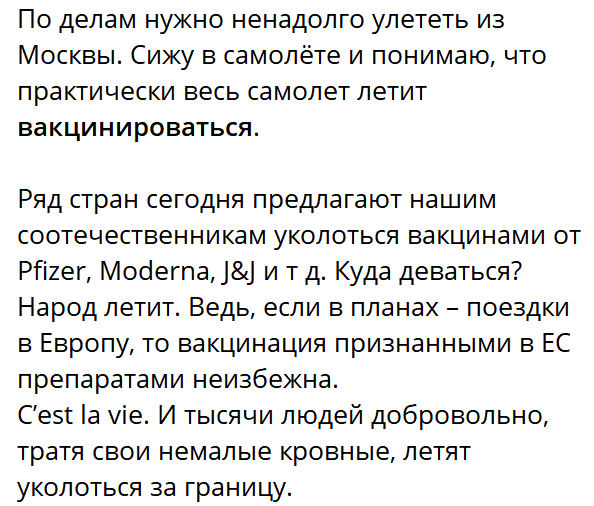 2021-11-20 21-8-28.png