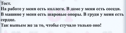 upload_2021-11-26_11-10-48.png