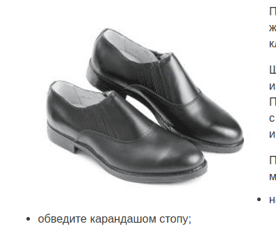 2021-11-2711:59.png