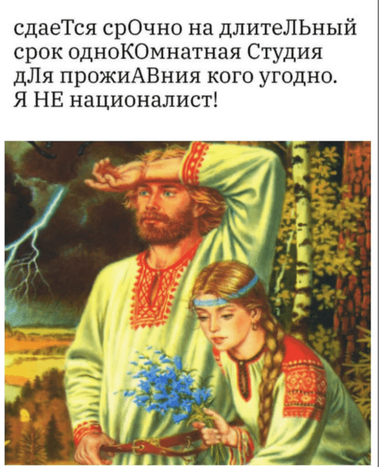 изображение_2021-12-10_091350.png