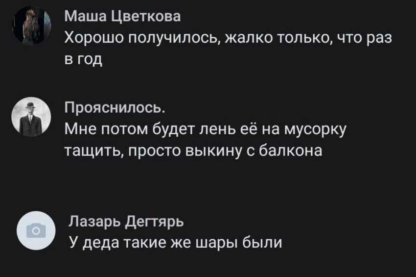 1639494457_q99332aq002.jpg