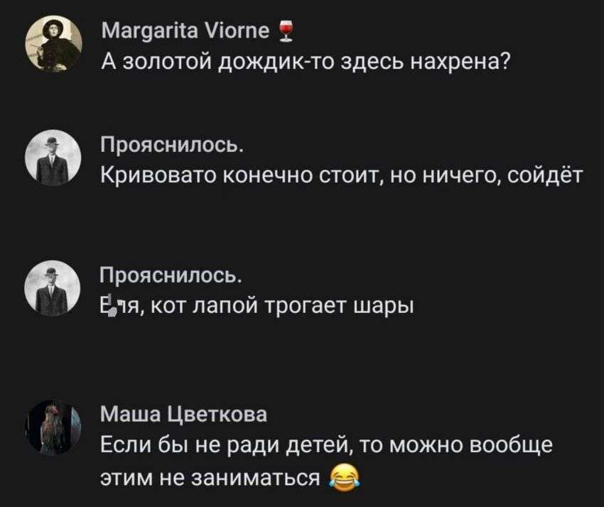 1639494457_q99332aq004.jpg