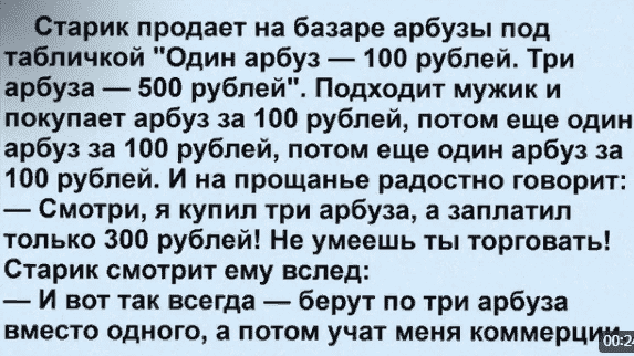 upload_2021-12-18_17-29-16.png