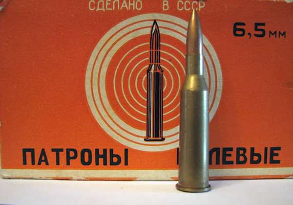 патроны левые.jpg