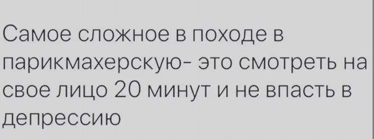 Снимок.JPG