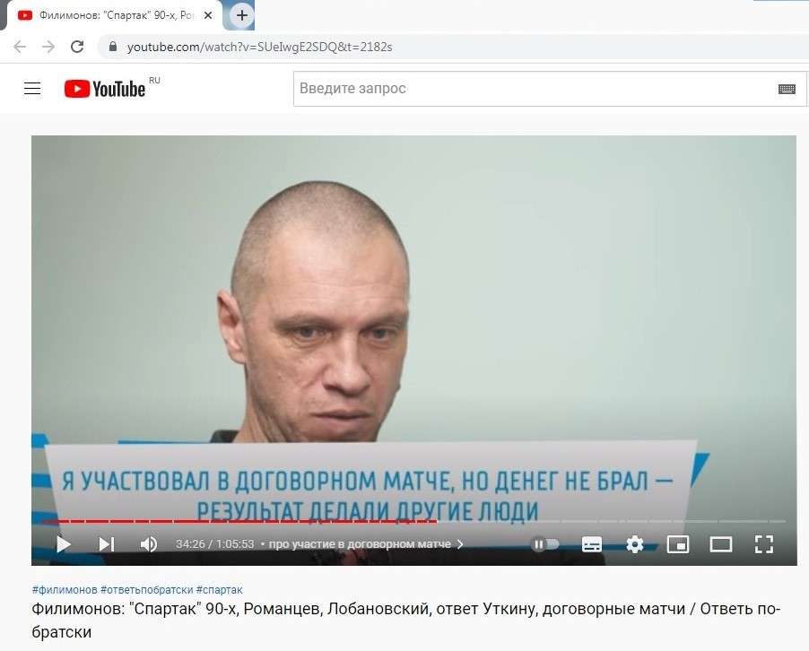 Филимонов.jpg
