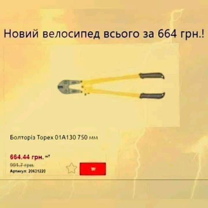 1641730434-d14ad7ddf20ebdd945a4a7037f78f60e.jpeg