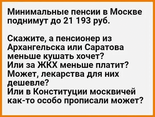 upload_2022-1-16_12-57-46.png