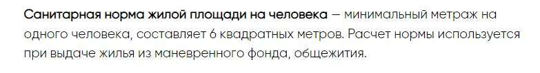 Снимок1.JPG