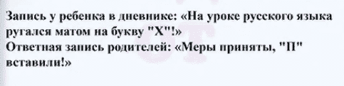 upload_2022-1-19_18-32-12.png