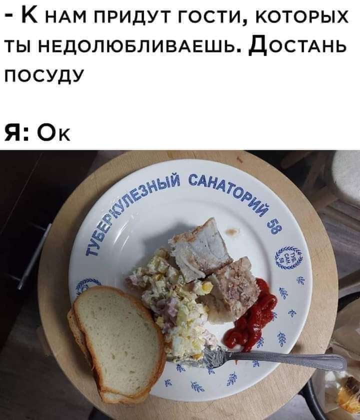FB_IMG_1642674937913.jpg