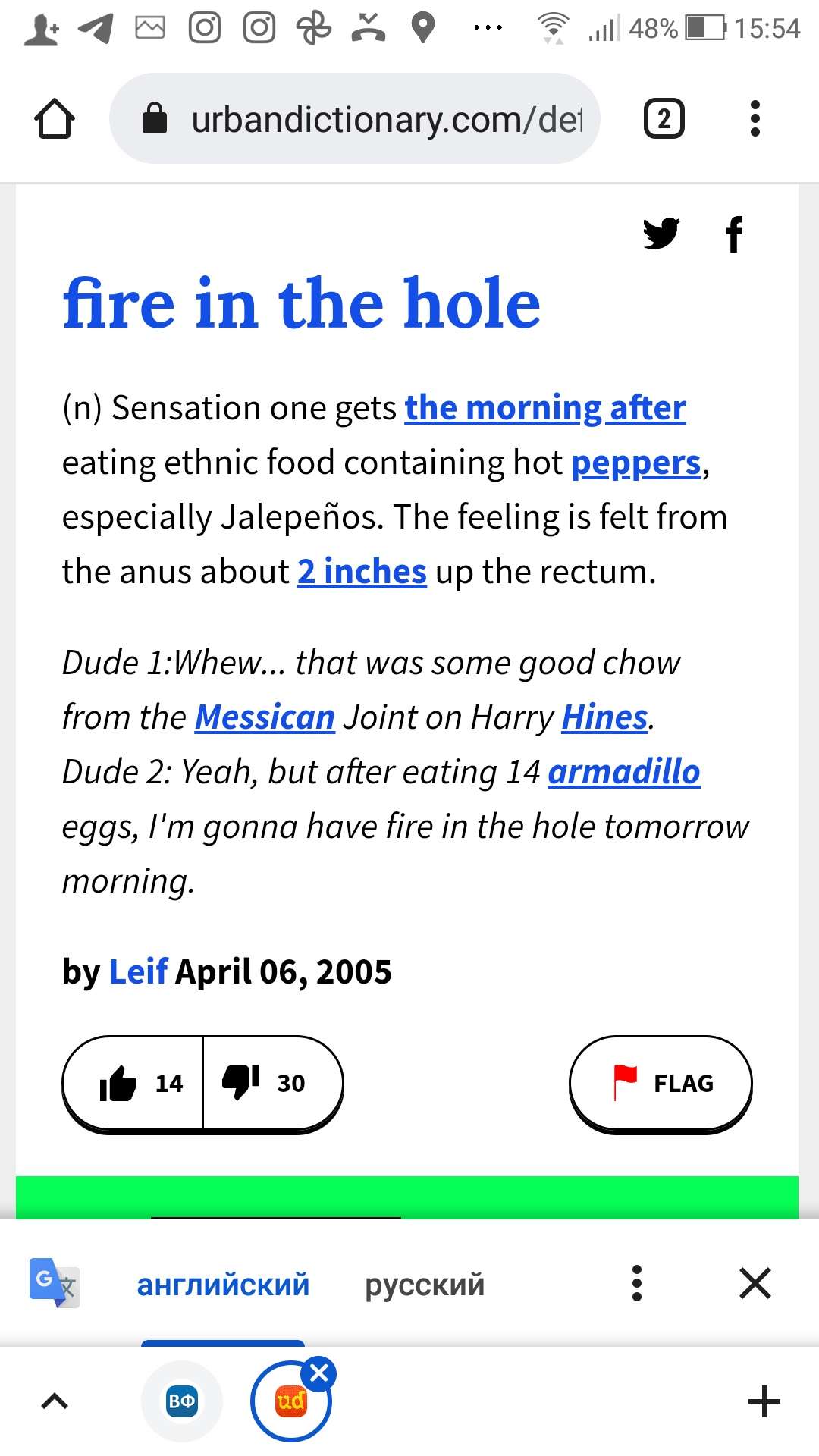 Screenshot_20220122-155425.jpg