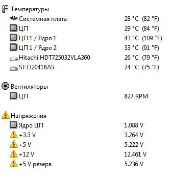 temp.jpg