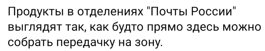 изображение_2022-01-26_165120.png