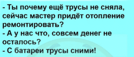 upload_2022-1-31_17-20-23.png