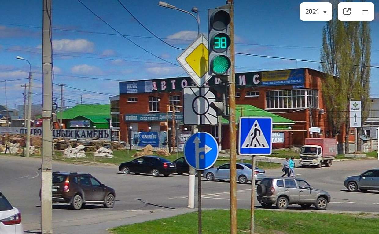 шайба.jpg