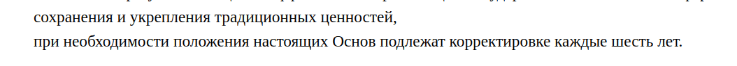 2022-02-0210:51.png