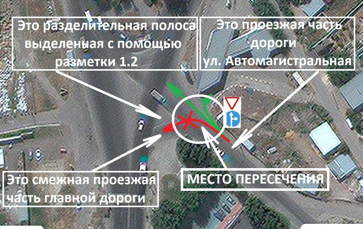 шайба.jpg