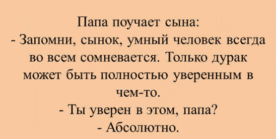 upload_2022-2-12_18-56-47.png