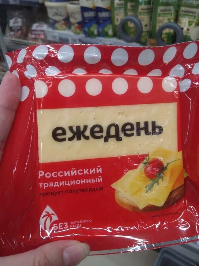1644797679-ade5565ef7e9eb7fc4b6caf3949bed4e.jpeg