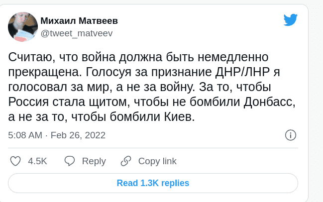 2022-02-2614:12.png