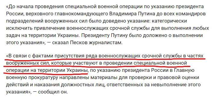мэйлру2.jpg
