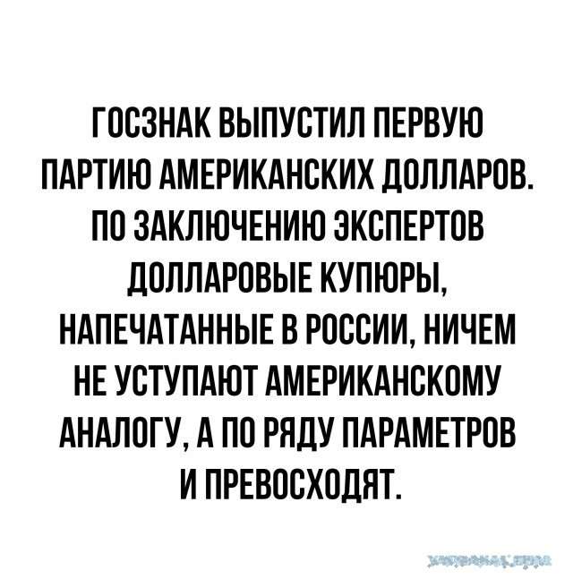 доллар.jpg