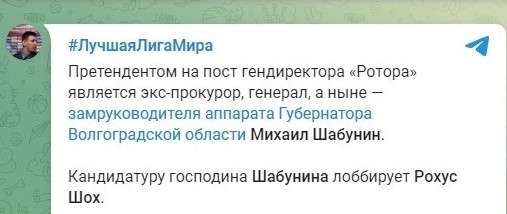 Telegram.jpg