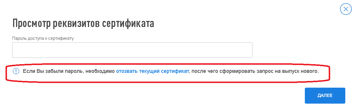 upload_2022-3-25_12-6-14.png