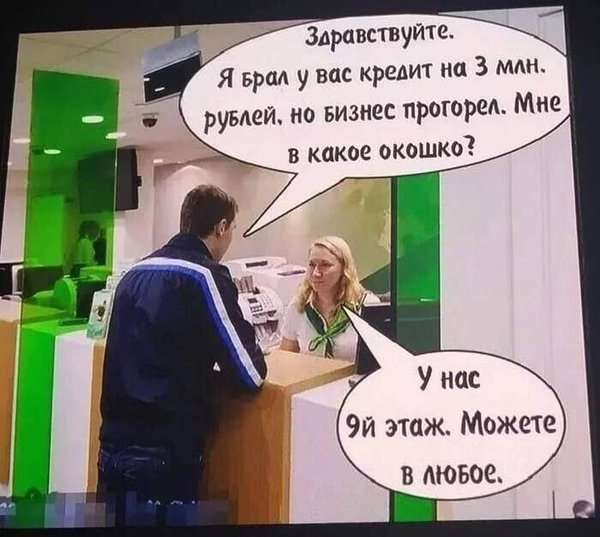 5312555579862006630_120.jpg