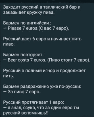 upload_2022-4-8_8-24-57.png