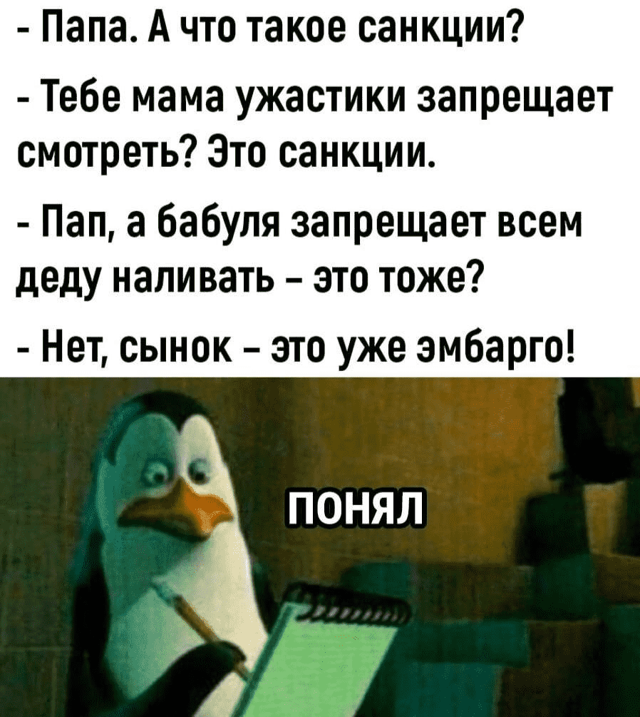 upload_2022-4-8_12-0-12.png