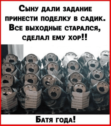 upload_2022-4-10_13-34-11.png