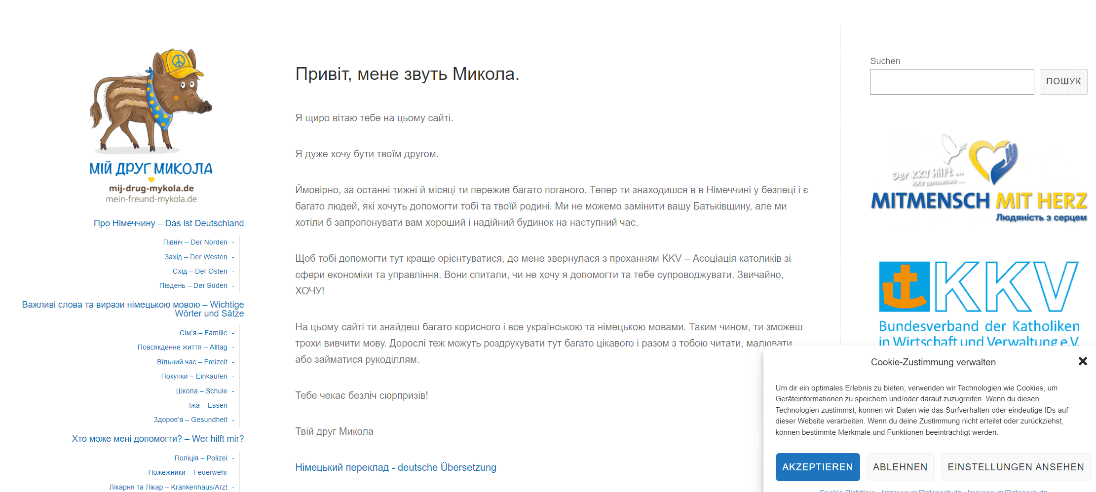 Screenshot_1.png