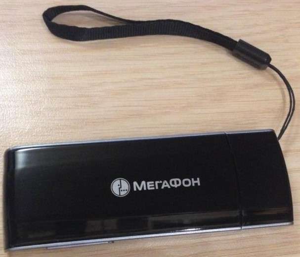 4G модем Мегафон Huawei E392.jpg